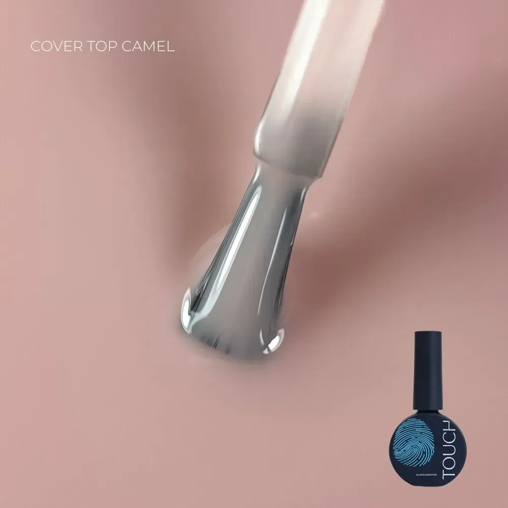 TOUCH COVER TOP CAMEL 9 ML