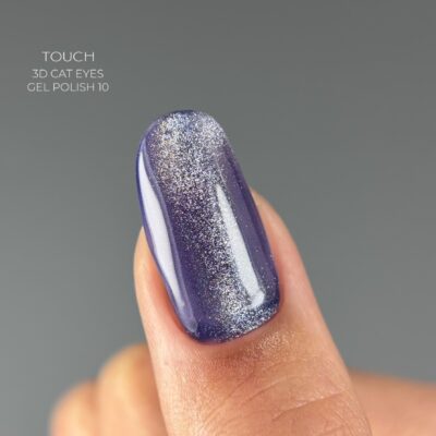 TOUCH 3D CAT EYE GEL POLISH №10, 9 ml