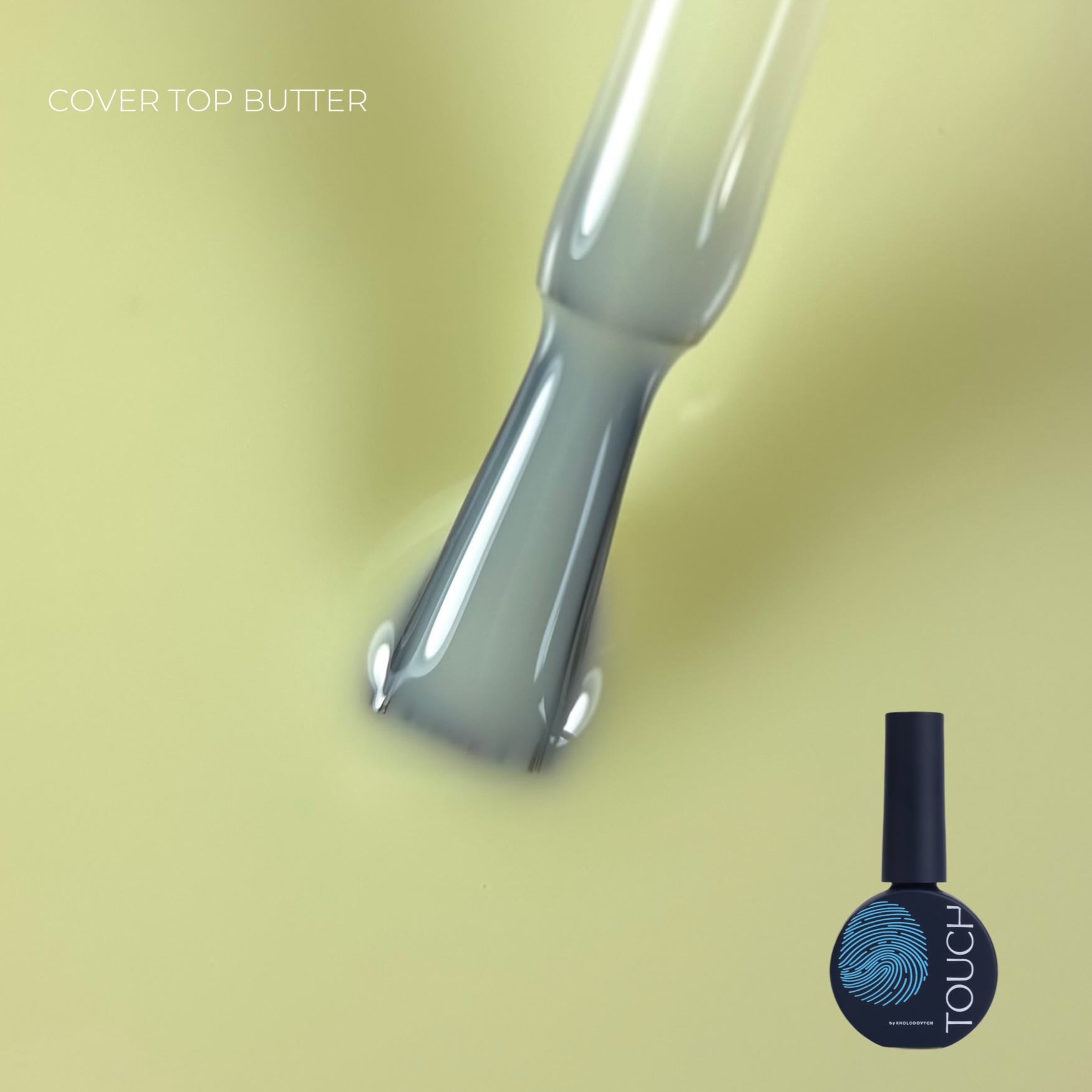 TOUCH COVER TOP BUTTER 13 ML