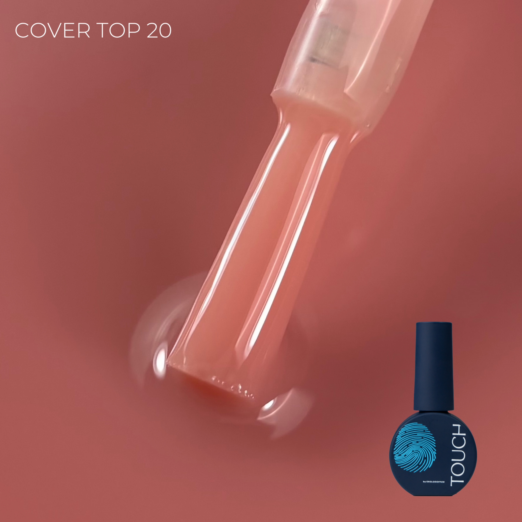 TOUCH COVER TOP 20, 13 ML