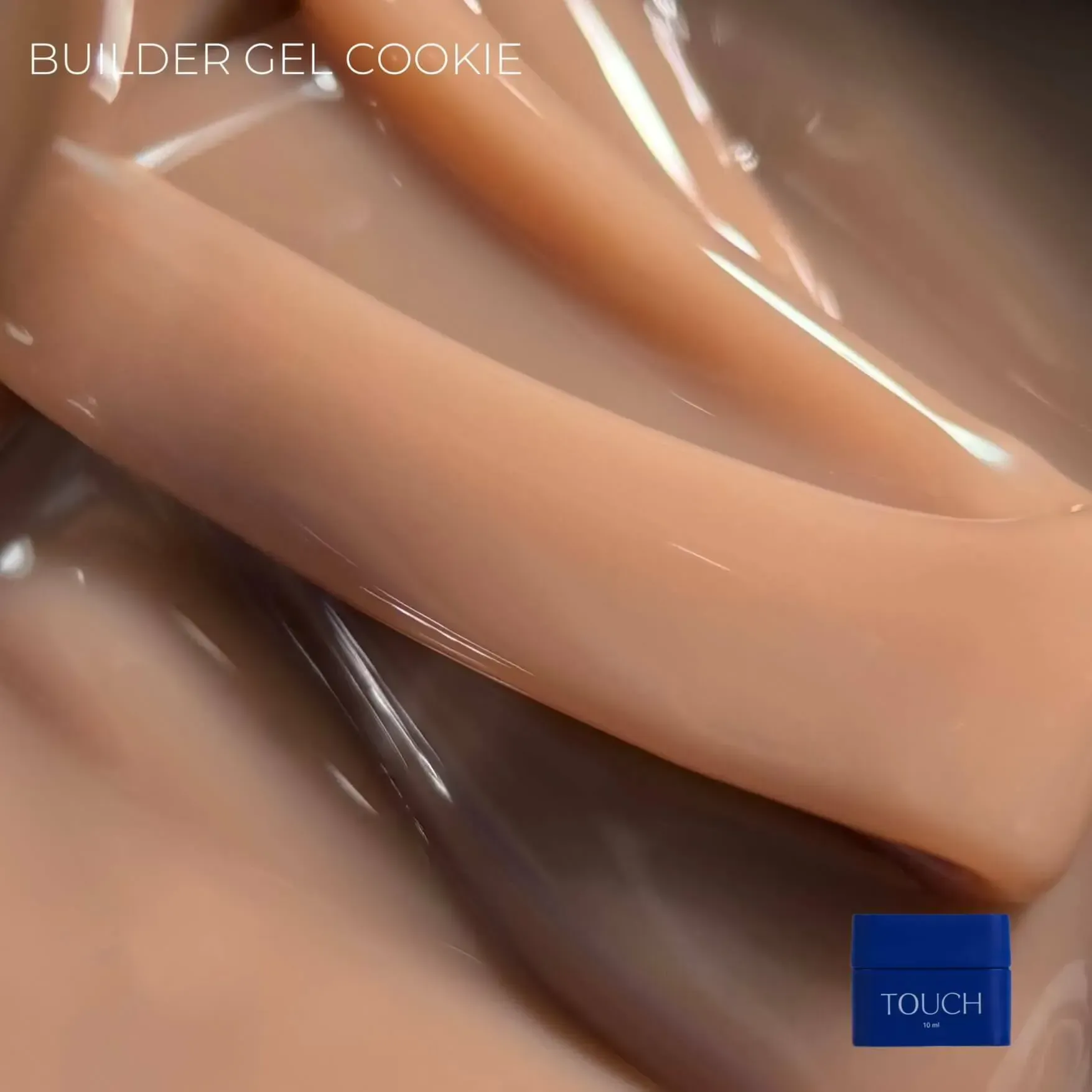 TOUCH BUILDER GEL COOKIE №27 10ml