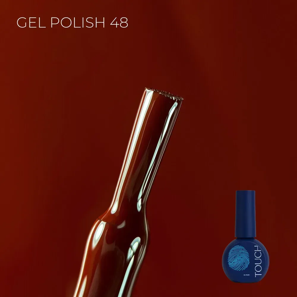 Гель-лак базової колекції TOUCH №48, 9 ml
