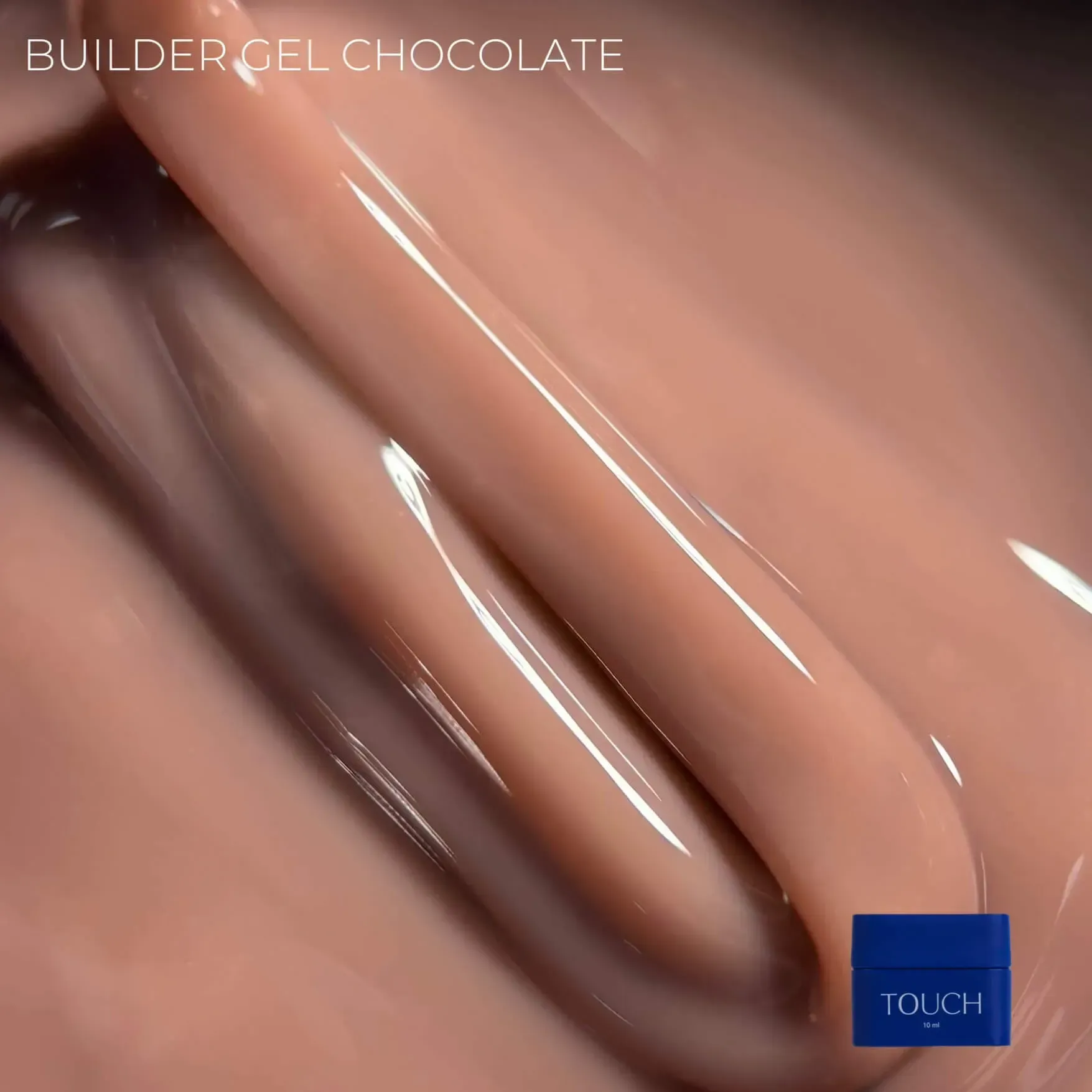 TOUCH BUILDER GEL CHOCOLATE №26 10ml