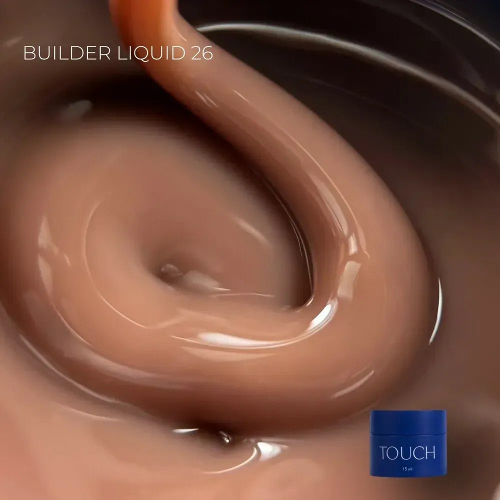 TOUCH BUILDER LIQUID GEL №26 15ml